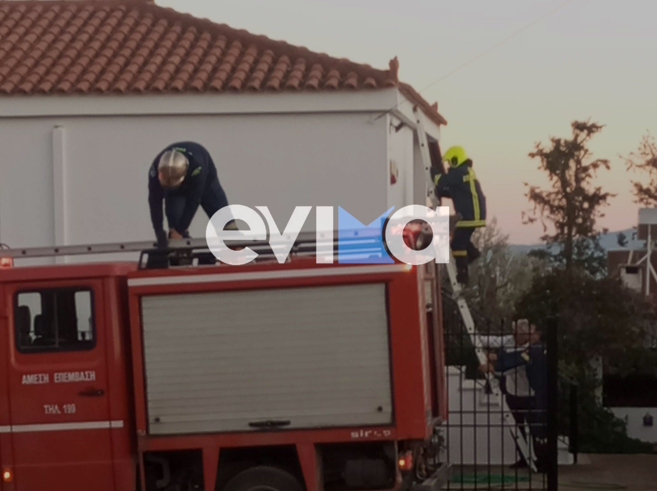 Φωτιά τώρα σε σπίτι στην Εύβοια