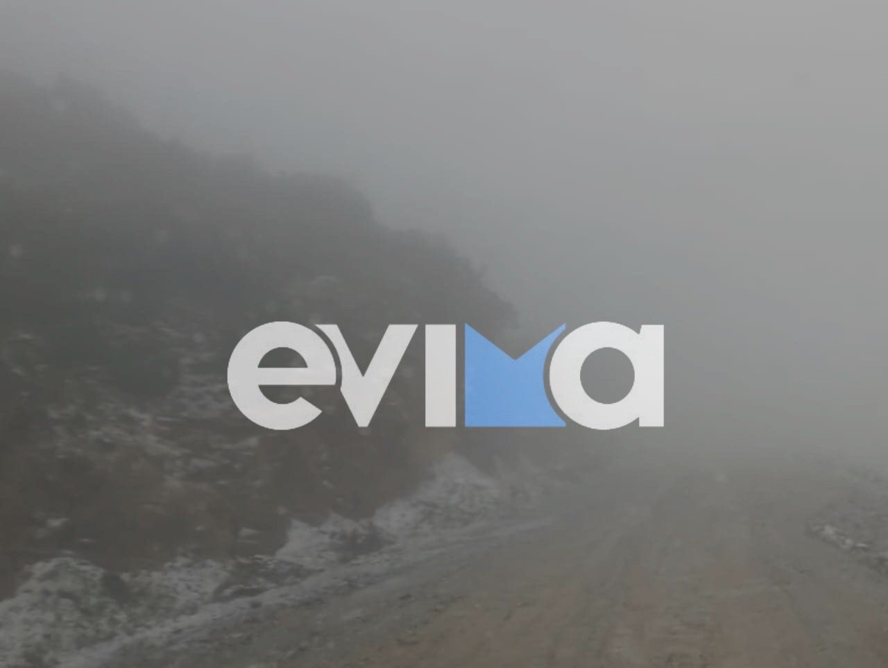 Κακοκαιρία στην Εύβοια: Χιονίζει και στην Κάρυστο (εικόνες)