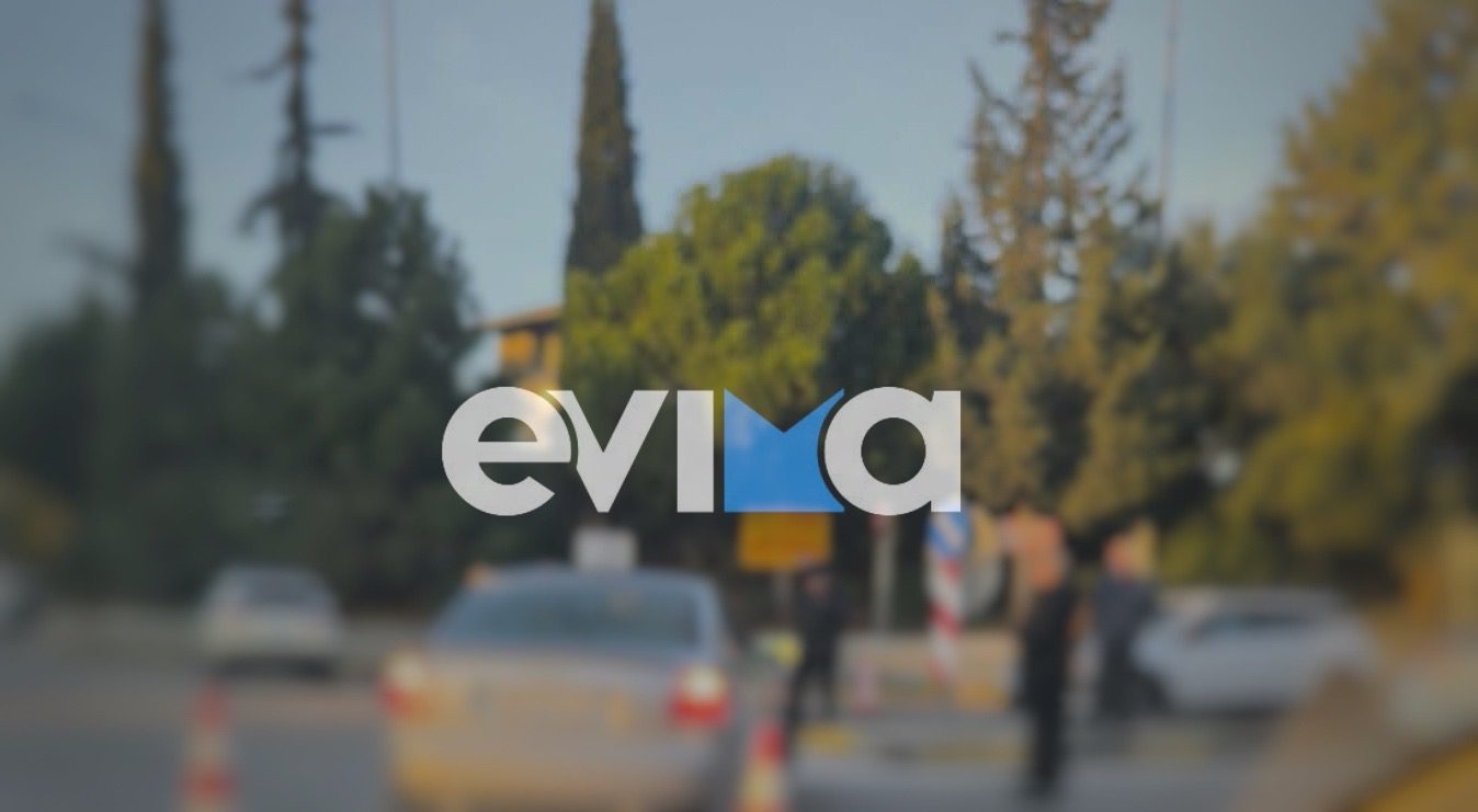 Τροχαίο ατύχημα στο Σχηματάρι με δύο αυτοκίνητα