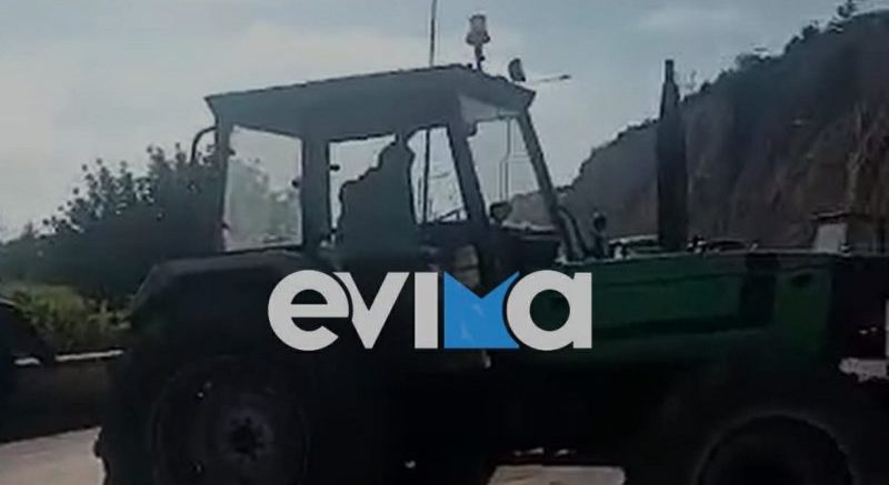 Εύβοια: Νέο μπλόκο των αγροτών στην Υψηλή Γέφυρα Χαλκίδας