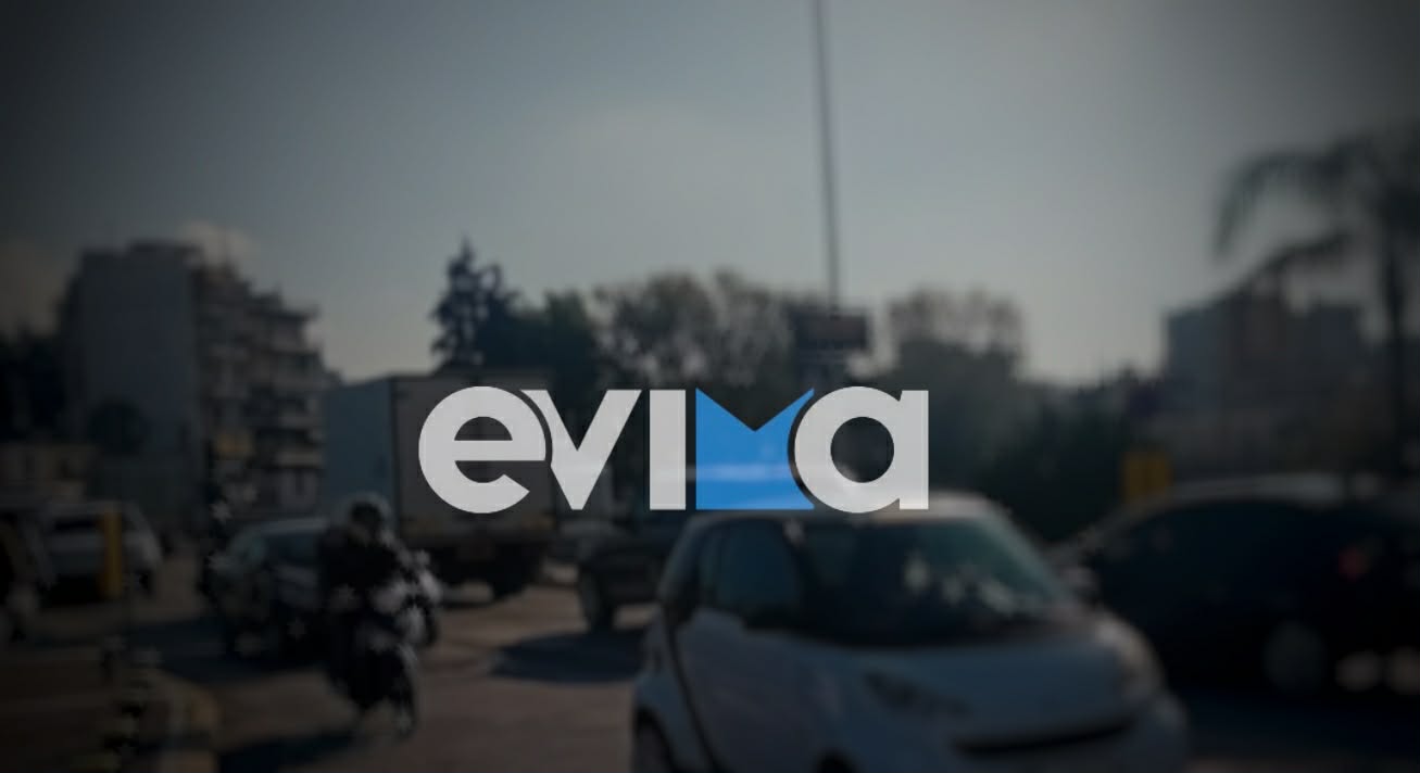 «Ακινητοποιημένη» η Χαλκίδα: Κυκλοφοριακό Χάος από τις αγροτικές κινητοποιήσεις