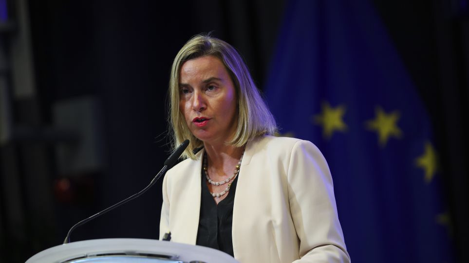 Στη «φάκα» η πρώην αντιπρόεδρος της Κομισιόν για απάτες με κοινοτικά κονδύλια