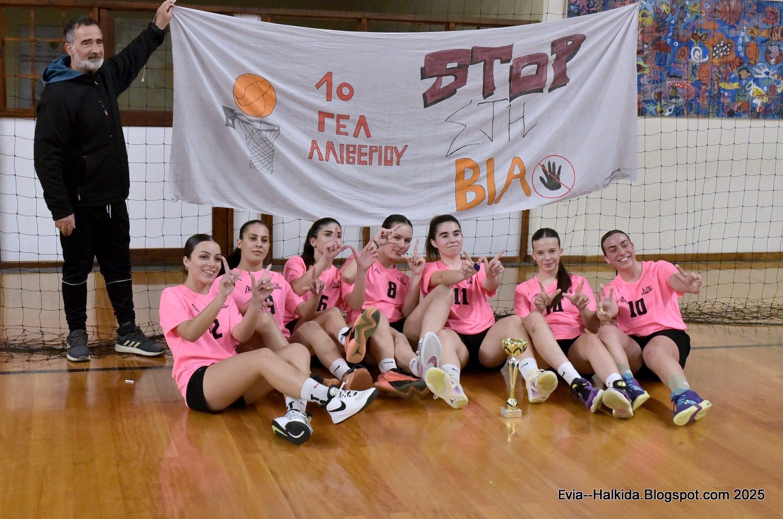 Στα κορίτσια του ΓΕΛ Αλιβερίου η κούπα του μπάσκετ!