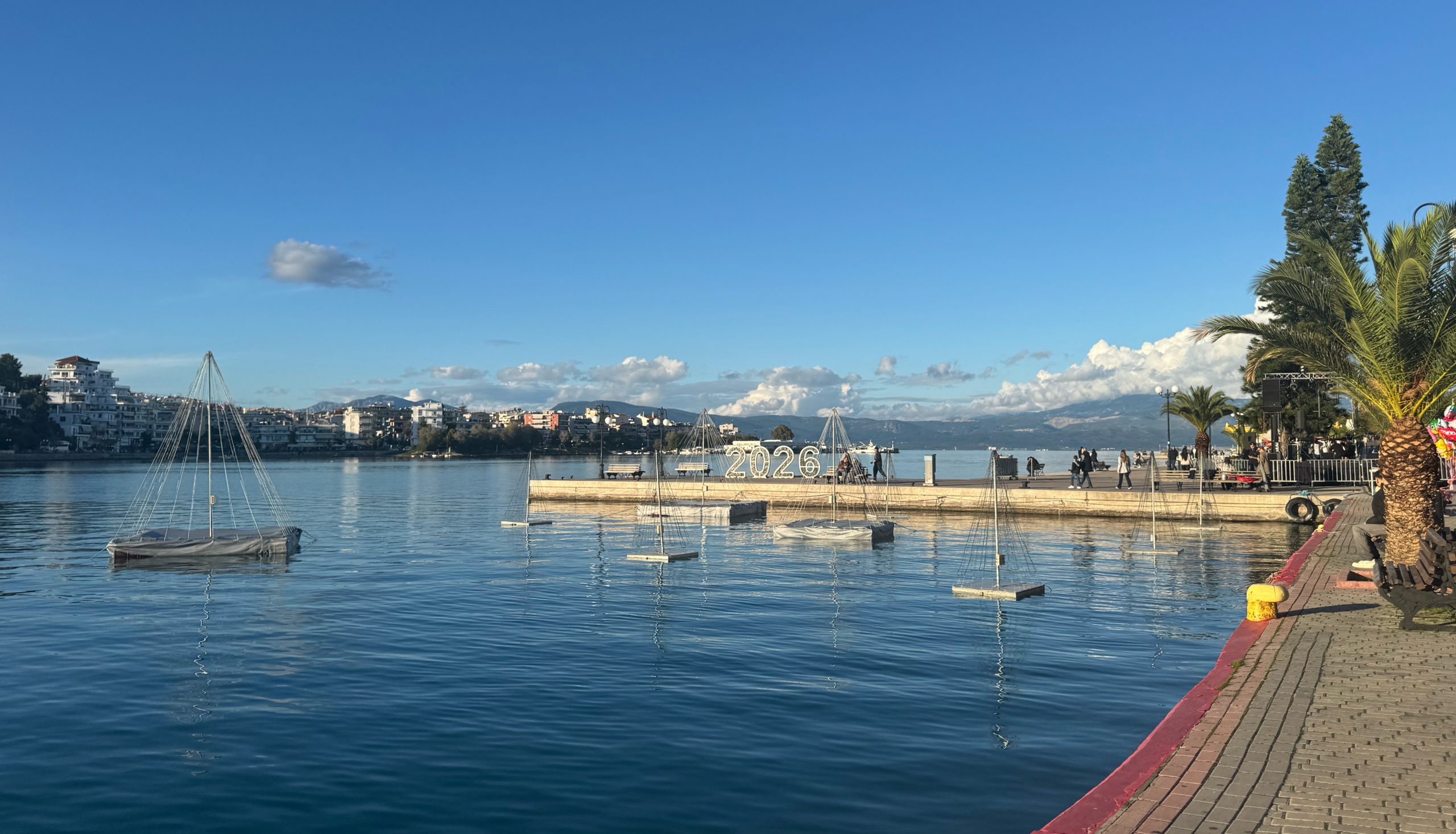 Καιρός: Ηλιοφάνεια σήμερα στην Εύβοια- Που θα φτάσει η θερμοκρασία