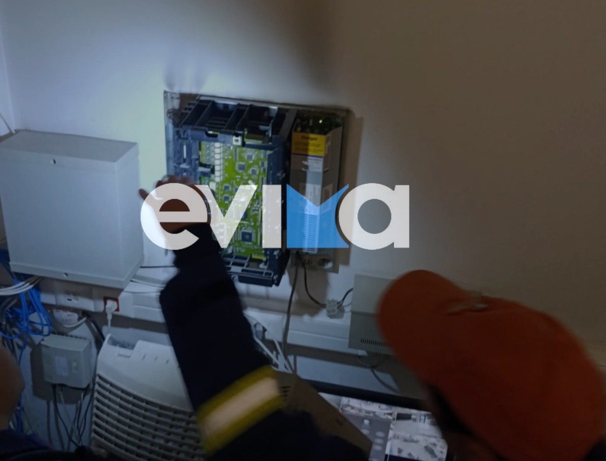 Χαλκίδα: Καπνός σε υπόγειο τράπεζας – Συναγερμός στην Πυροσβεστική