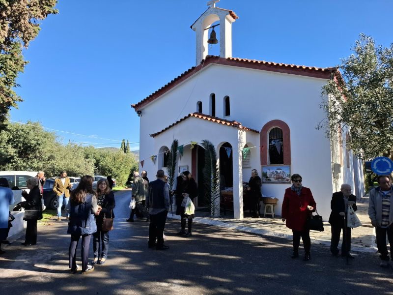 Εύβοια: Έτσι γιόρτασαν τον Άγιο Ανδρέα σε παρεκκλήσι του Νομού