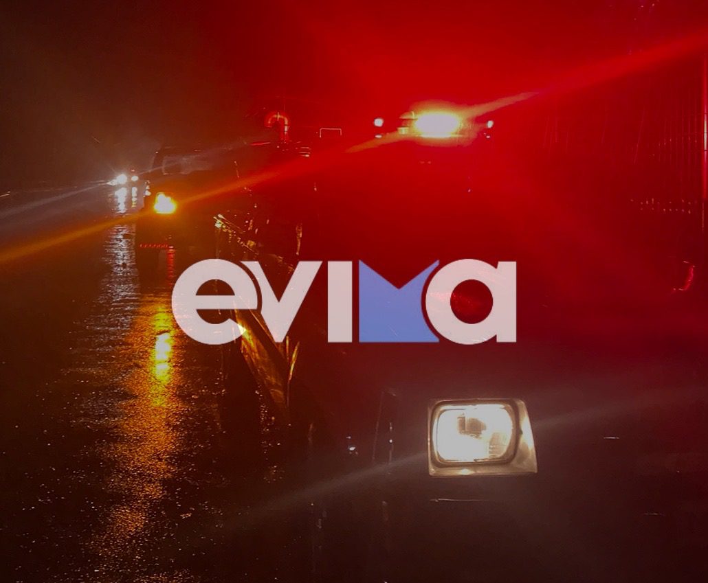 Η νέα κακοκαιρία σαρώνει την Εύβοια: Πλημμύρισαν δρόμοι, φούσκωσαν ποτάμια- Μεγάλη προσοχή τις επόμενες ώρες