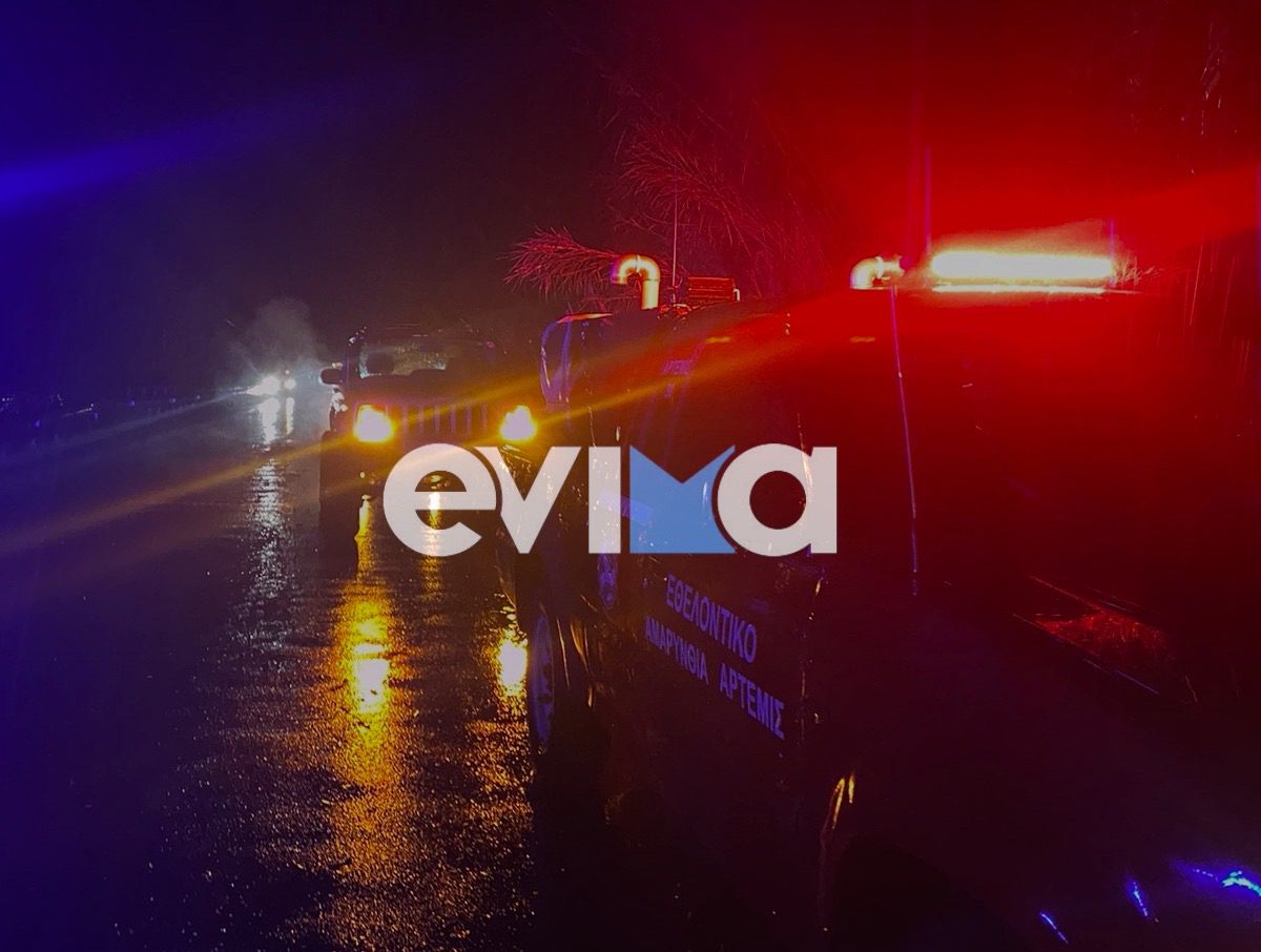 Οι εθελοντές της Εύβοιας γιορτάζουν σήμερα βάζοντας πλάτη στα δύσκολα της κακοκαιρίας Byron