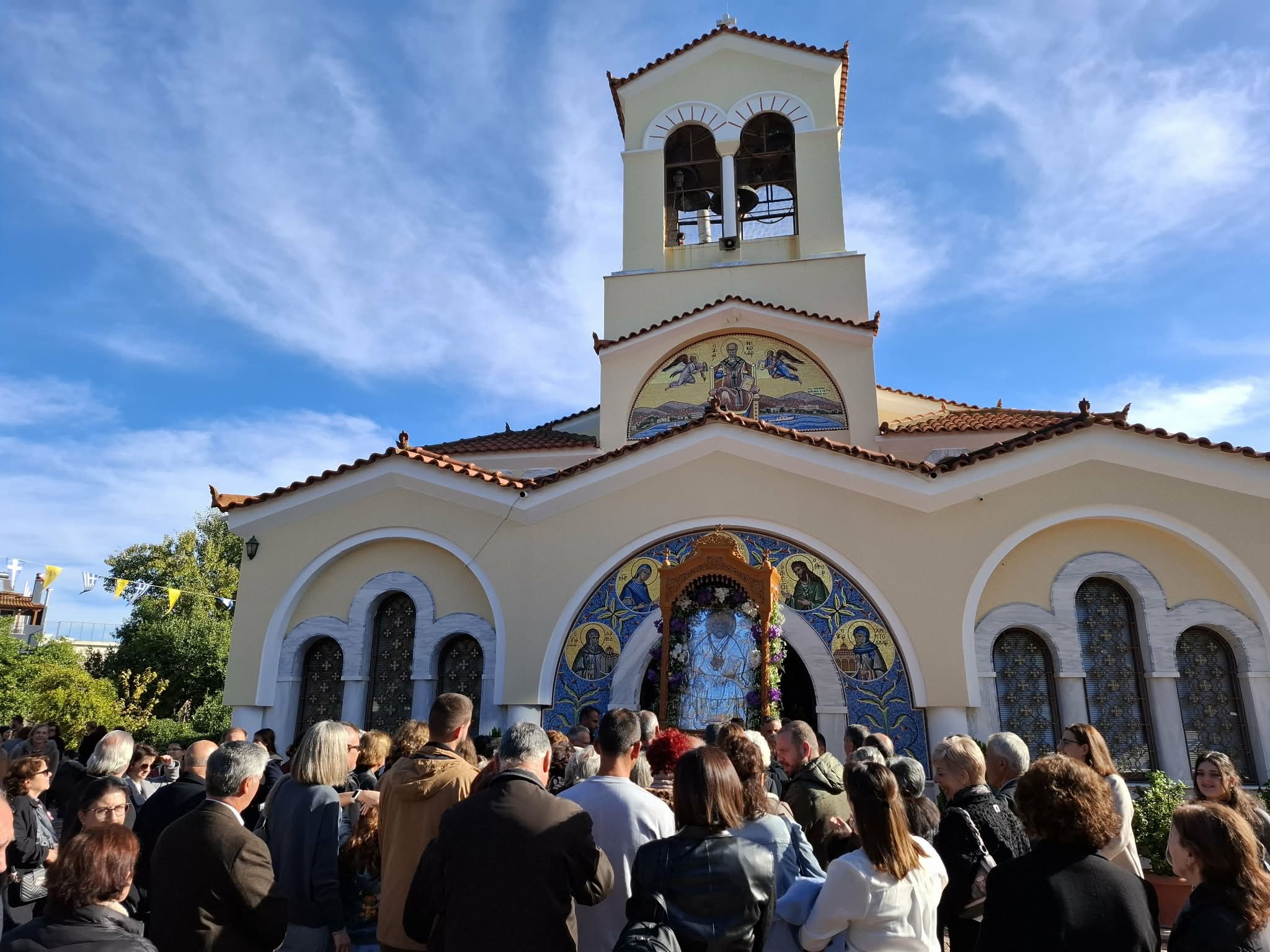 Ρίγη συγκίνησης σήμερα στην Εύβοια: Αυτή πόλη γιορτάζει τον Πολιούχο της Άγιο Νικόλαο