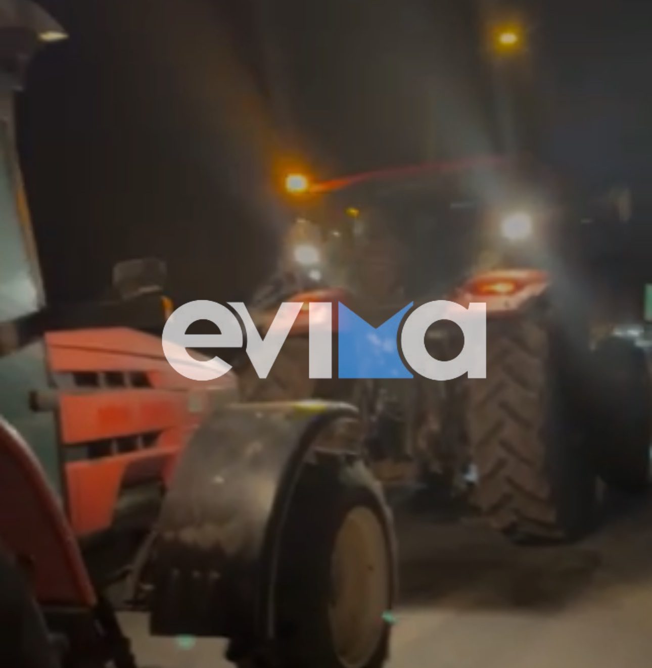 Έκλεισε ξανά η υψηλή γέφυρα της Χαλκίδας