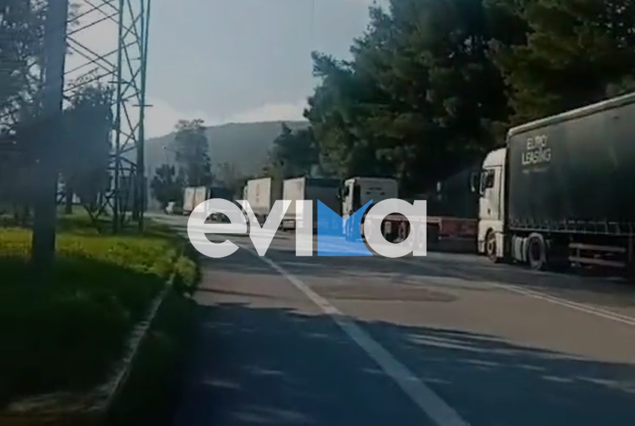 Άνοιξε η υψηλή γέφυρα της Χαλκίδας – Οι επόμενες κινήσεις των αγροτών