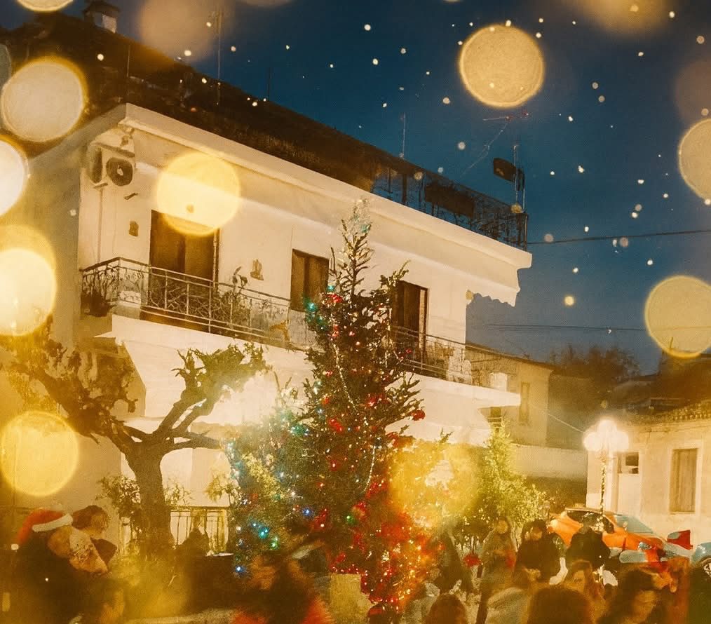 Μαγική χριστουγεννιάτικη βραδιά απόψε στα Γιάλτρα της Β. Εύβοιας- Ανάβουν το δέντρο!
