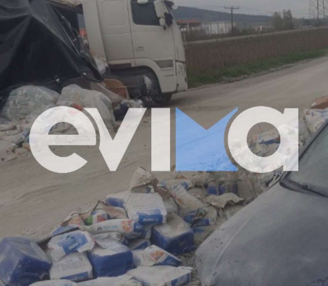 Σοβαρό τροχαίο στην Εύβοια: Σύγκρουση νταλίκας με ΙΧ – Μία τραυματίας