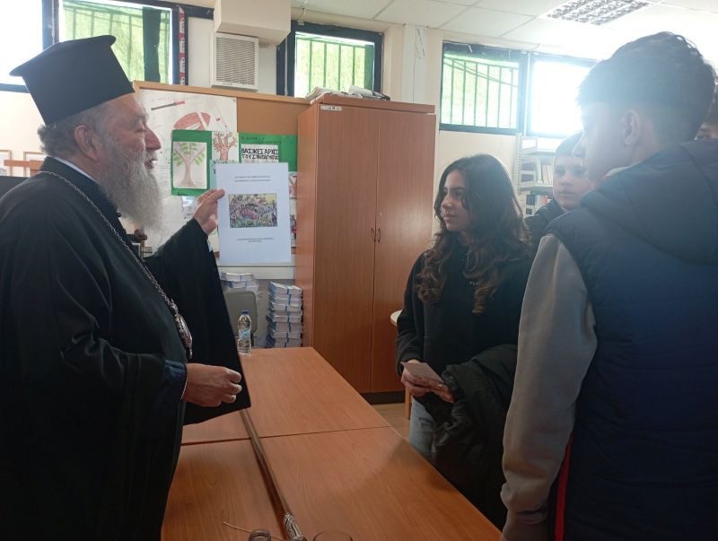 Στο Γυμνάσιο Βασιλικού ο Μητροπολίτης Χαλκίδος – Τι είπε με τους μαθητές