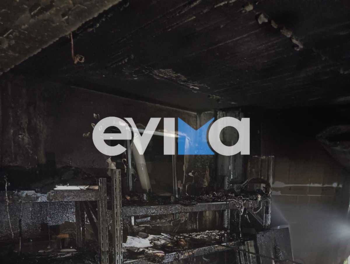 Φωτιά σε κατάστημα εστίασης στη Χαλκίδα
