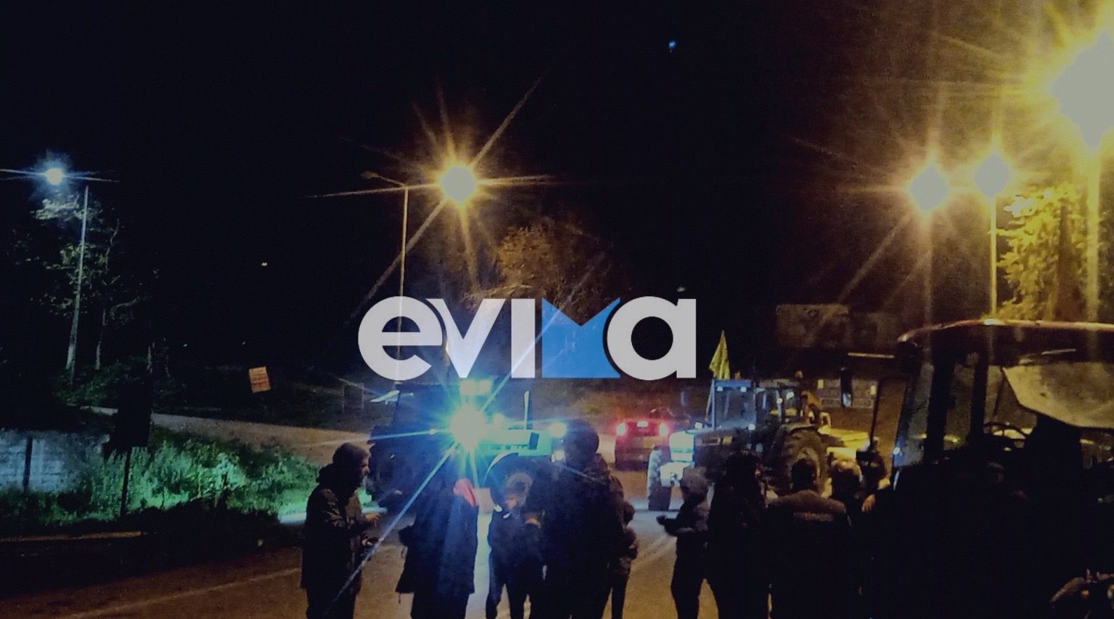 Εύβοια: Κινητοποίηση των αγροτών στο δρόμο Χαλκίδας – Αιδηψού