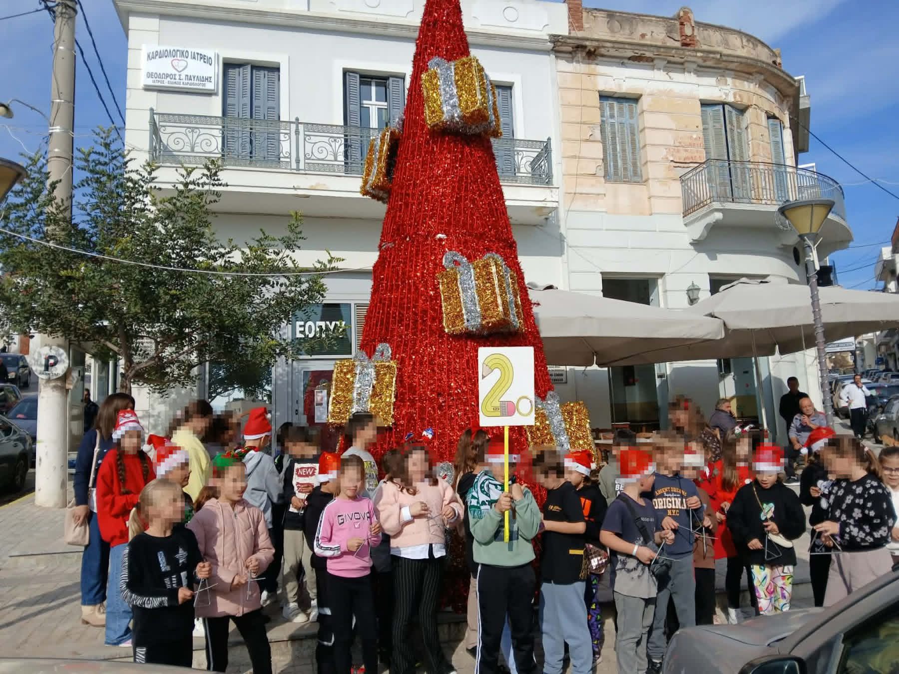 Μαθητές δημοτικού σχολείου έδωσαν ζωή στο Αλιβέρι – Δείτε τι έκαναν