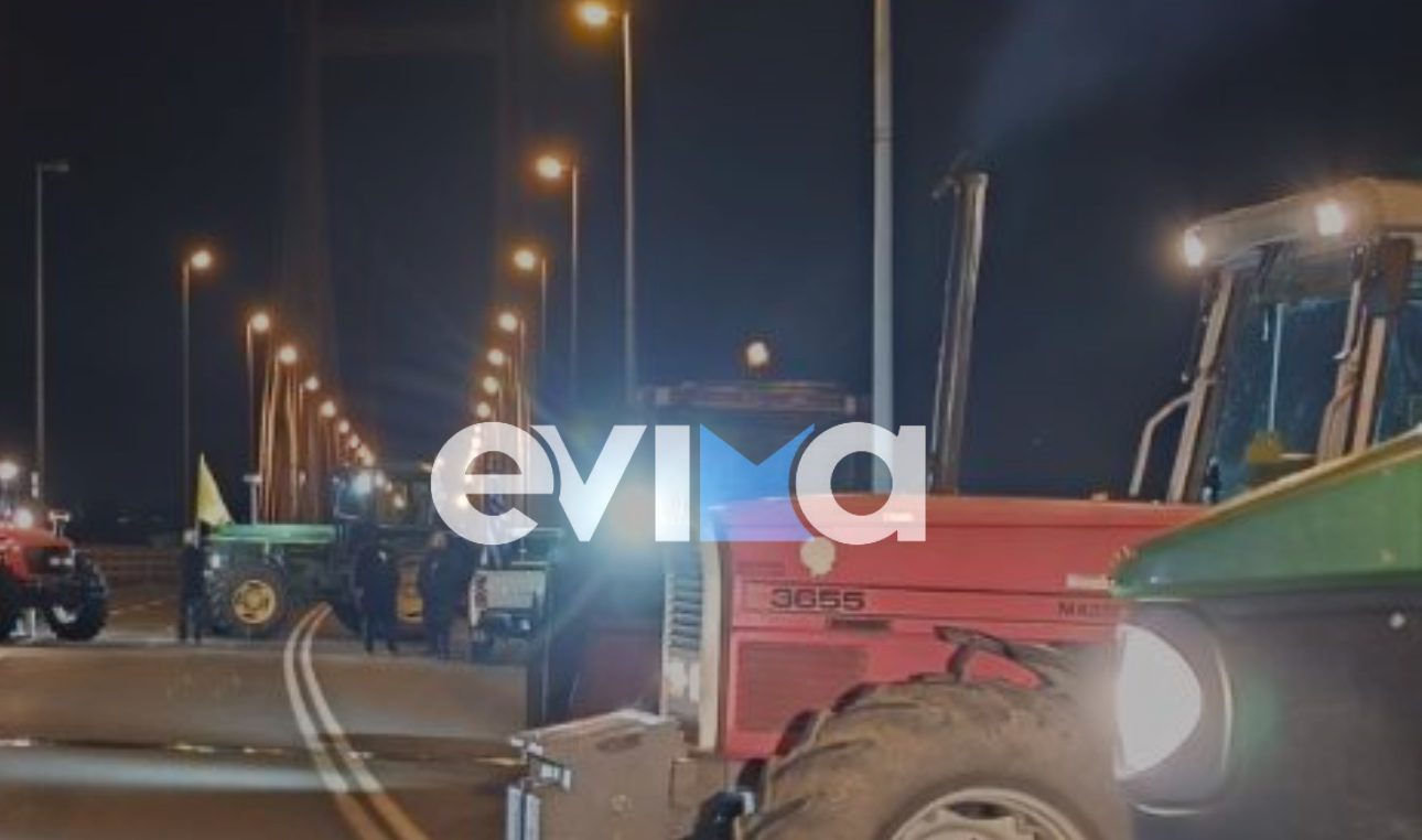 Ανατροπή με την υψηλή γέφυρα Χαλκίδας: Παραμένει κλειστή – Τι ώρα θα ανοίξει