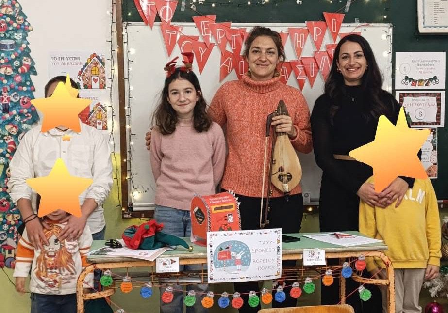 Χριστουγεννιάτικη γιορτή με ένα μόνο μαθητή σε σχολείο της Εύβοιας