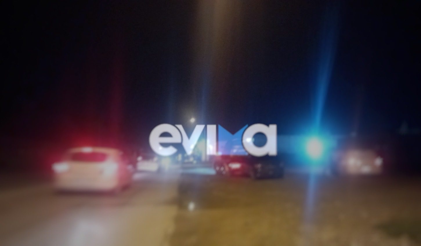 Τροχαίο τώρα στη Χαλκίδα: Καραμπόλα με τέσσερα αυτοκίνητα