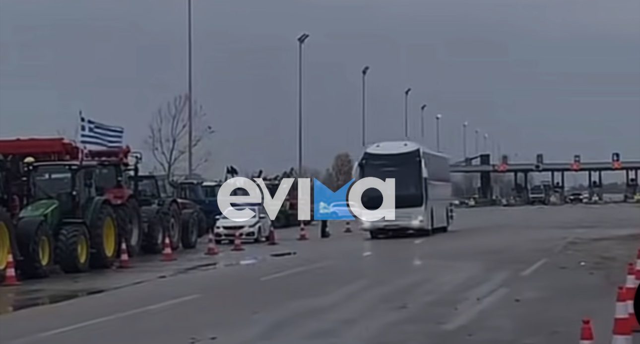 Κυκλοφοριακό χάος λόγω μπλόκων – Σοβαρές καθυστερήσεις στα λεωφορεία του ΚΤΕΛ Εύβοιας