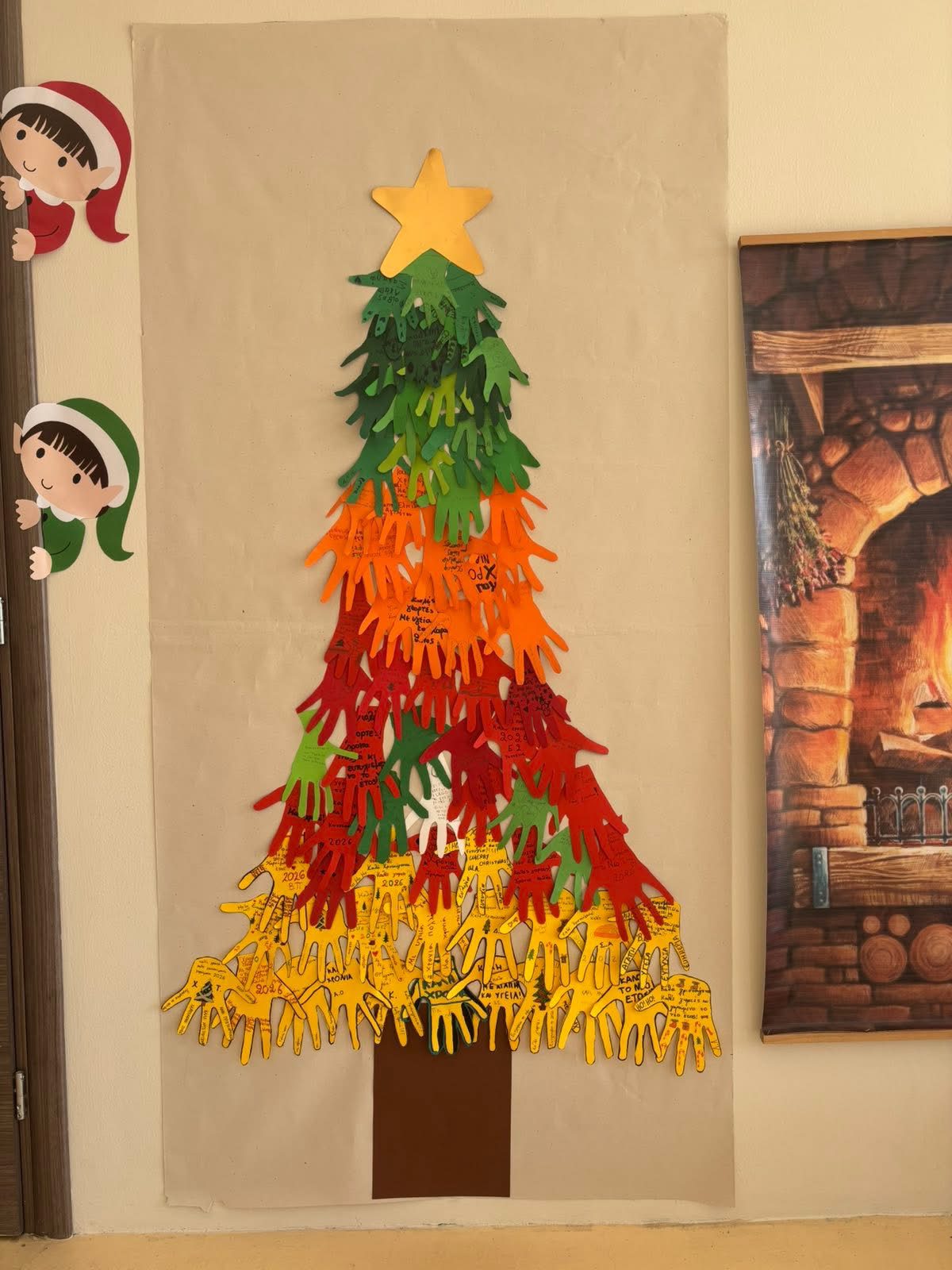 Χριστουγεννιάτικο δέντρο φτιαγμένο από παλάμες! (εικόνες)