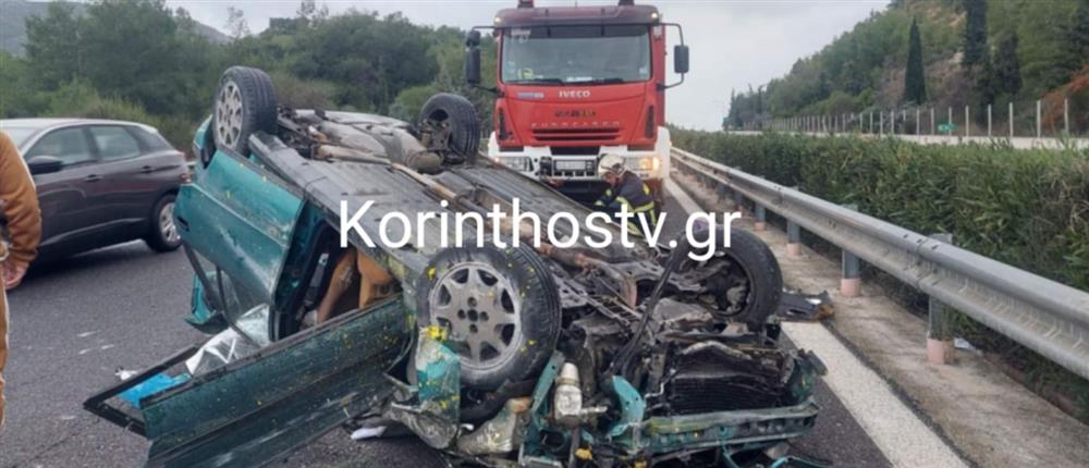 Σοβαρό τροχαίο: Τούμπαρε ΙΧ στην Εθνική Οδό Κορίνθου – Τρίπολης