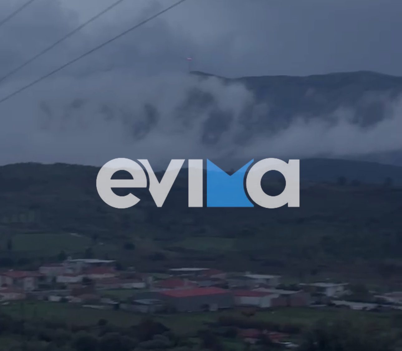 Καιρός: Τι δίνει η ΕΜΥ σήμερα για την Εύβοια