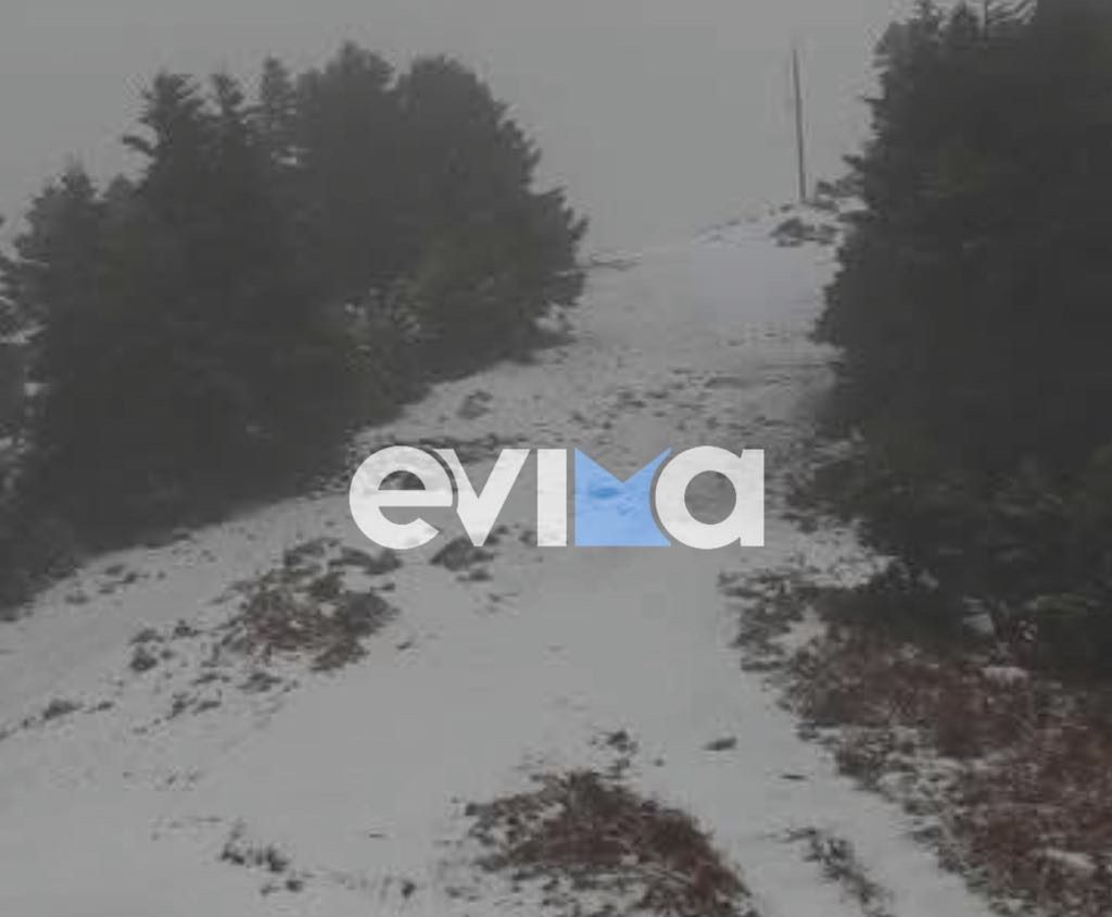 Η Εύβοια ντύνεται στα λευκά: Πού θα πέσουν σήμερα τα πρώτα χιόνια