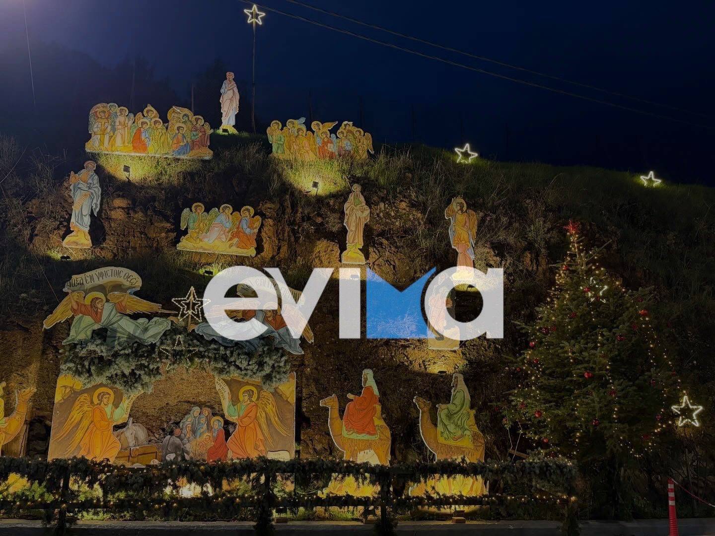 Εύβοια: Ρίγη συγκίνησης από τη Φάτνη του θαυματουργού Όσιο Ιωάννη το Ρώσσο