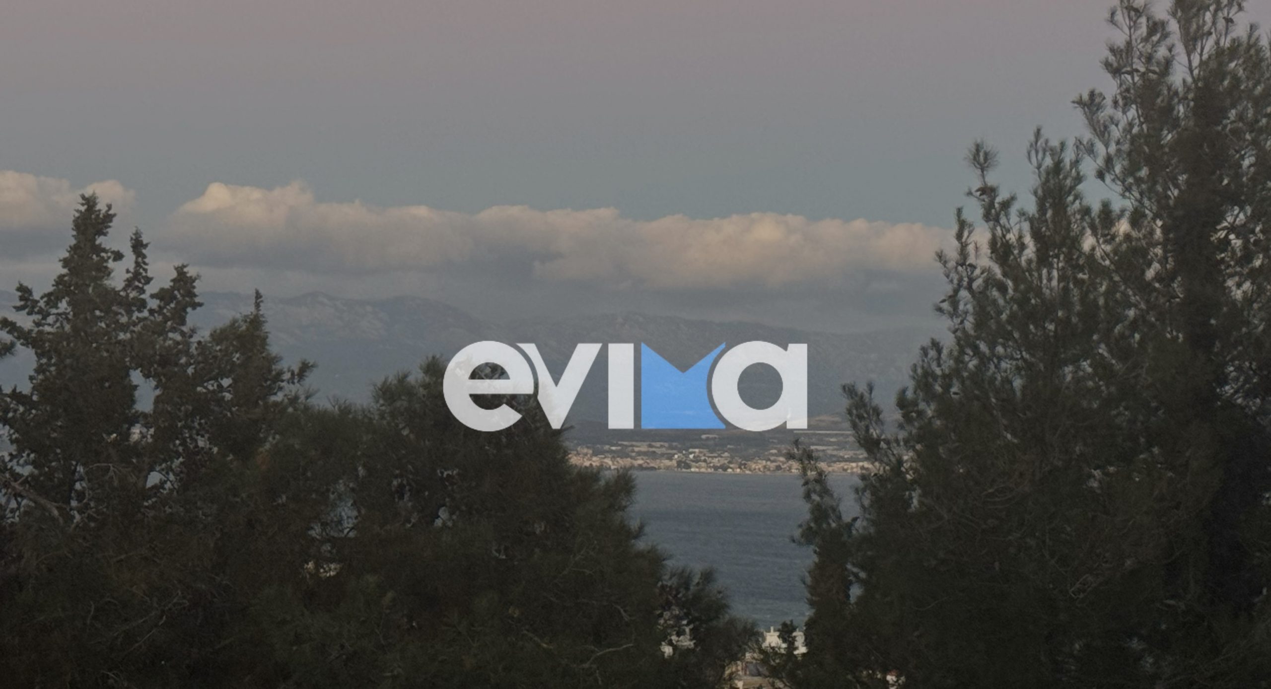Καιρός: Τοπικές νεφώσεις και κρύο σήμερα στην Εύβοια