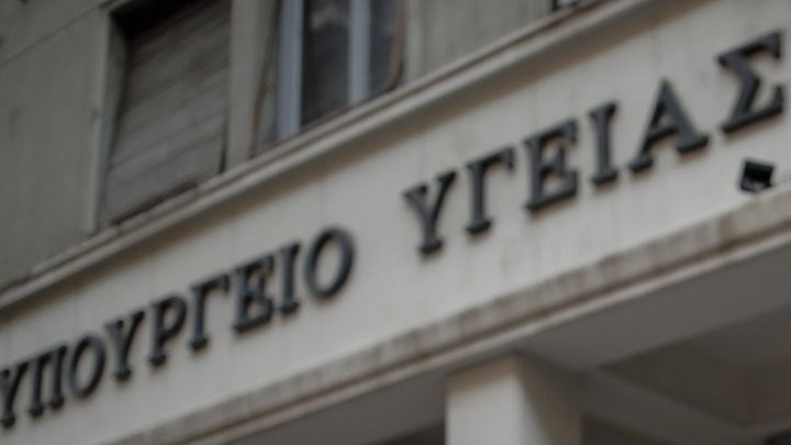 Στοιχεία κόλαφος για την ψυχοσύνθεση των νέων: Ένα στα 6 παιδιά αυτοτραυματίζεται