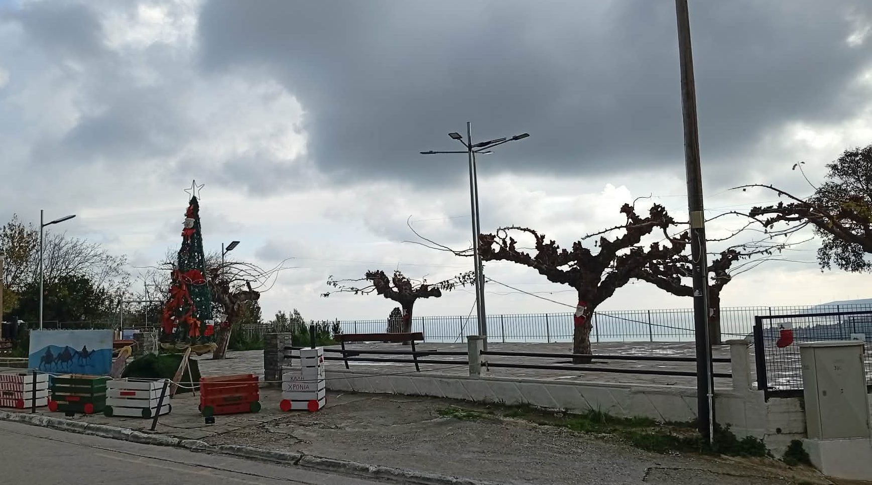 Καιρός: Συνεχίζονται και σήμερα οι βροχές στην Εύβοια – Τι ώρα σταματούν