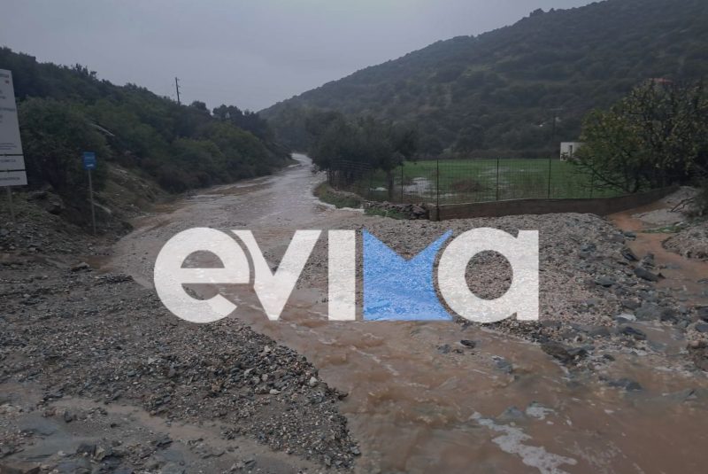 Αυτή η περιοχή της Εύβοιας «πνίγηκε» στο νερό – Μεγάλη προσοχή στους δρόμους!