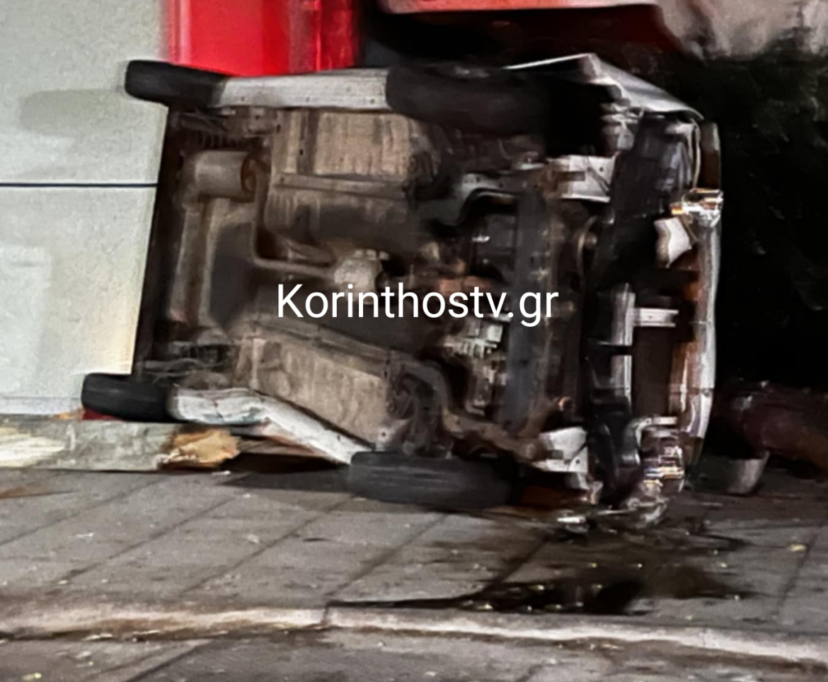 Τραγωδία στην άσφαλτο! Νεκρός 48χρονος σε τροχαίο στο Βραχάτι