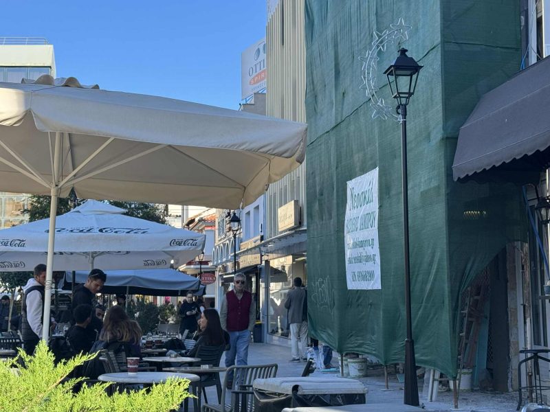 Εδώ ανοίγει το νέο πασίγνωστο καφέ στην Εύβοια