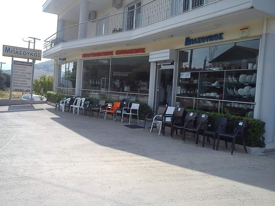 Ευχές από την Εταιρεία ΧΑΡ.ΜΠΑΣΟΥΚΟΣ & ΣΙΑ