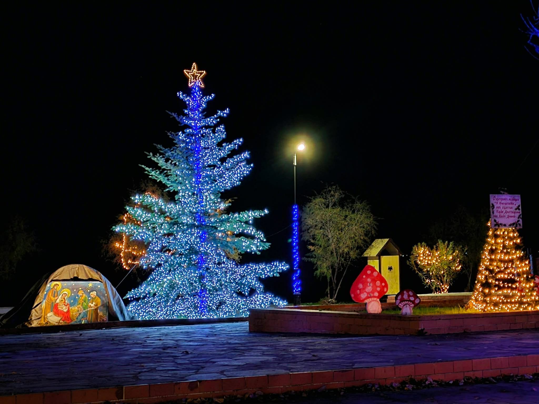 Σε αυτό χωριό της Εύβοιας ανάβουν σήμερα φαναράκια για να υποδεχτούν το 2026