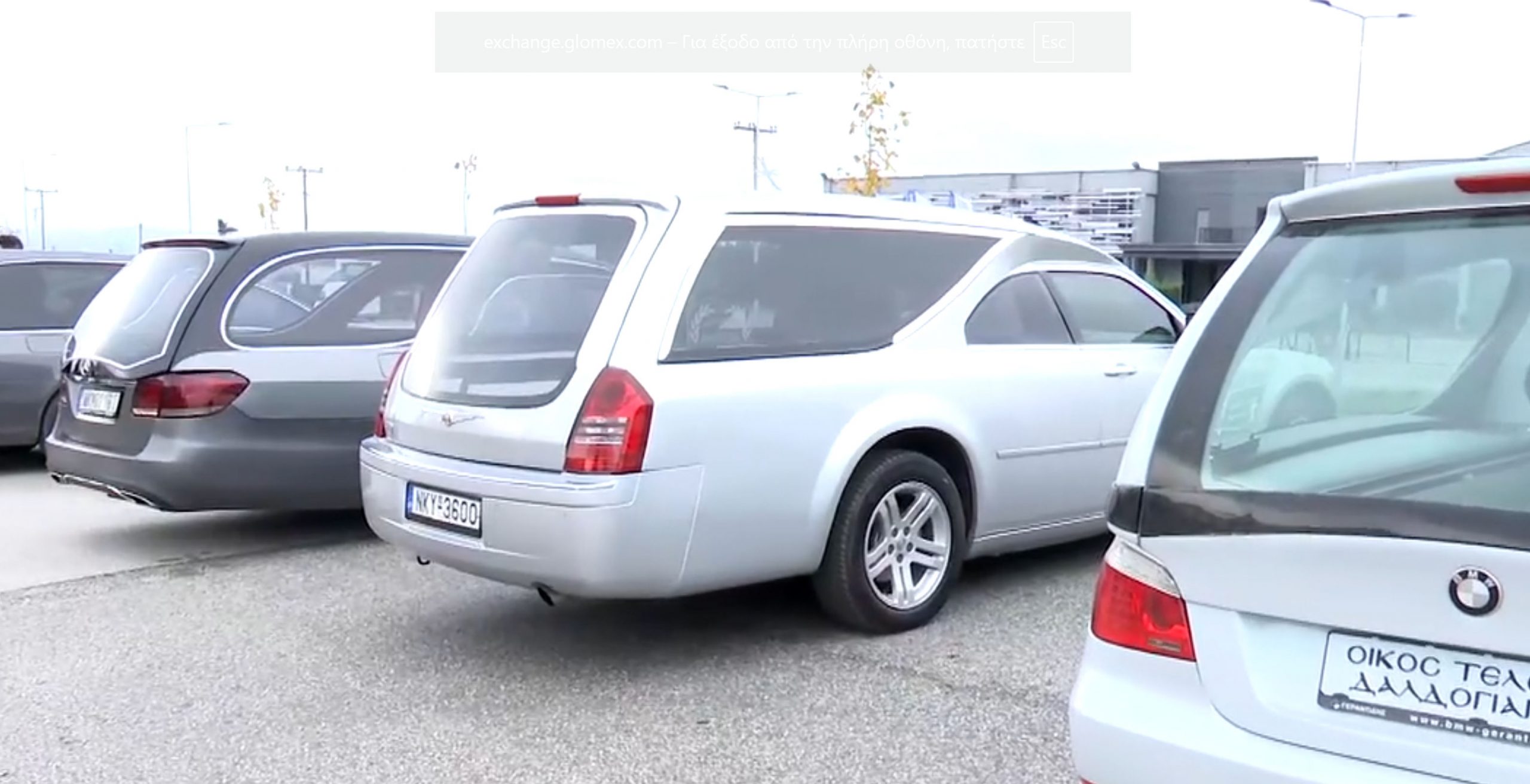 Μάλγαρα: Στα μπλόκα των αγροτών και οι νεκροφόρες