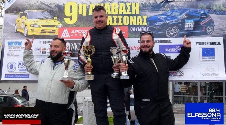 Αυτοί οι Ευβοιώτες γύρισαν με κύπελλα από την 9η Ανάβαση Ελασσόνας