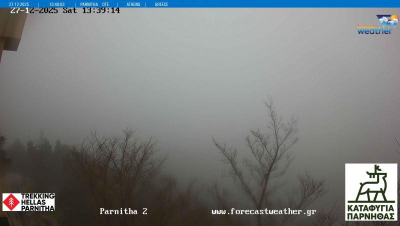 Καιρός: Τα πρώτα χιόνια στην Πάρνηθα – Δείτε βίντεο