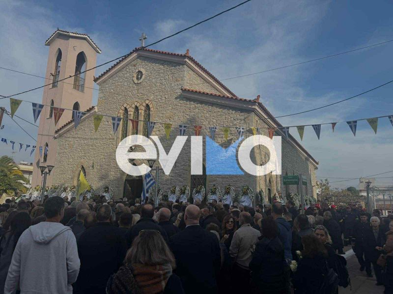 Θρήνος στην Εύβοια για τον θάνατο του Γιώργου Ψαθά: H παράκληση της οικογένειας του Δημάρχου