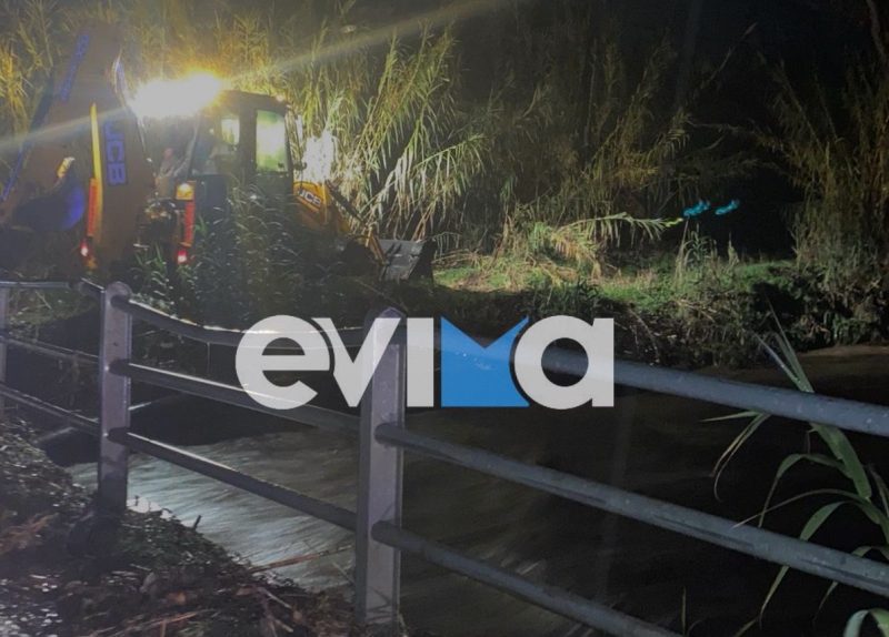 Συναγερμός στην Εύβοια: Αυτός ο ποταμός φουσκώνει επικίνδυνα