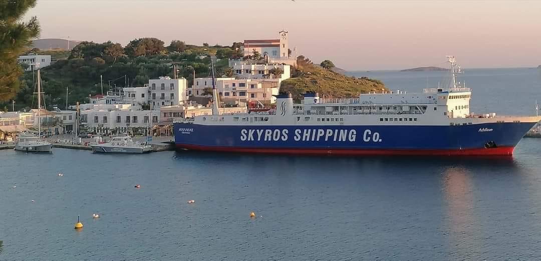 Ξεκινά μεγάλο έργο για Εύβοια και Σκύρο