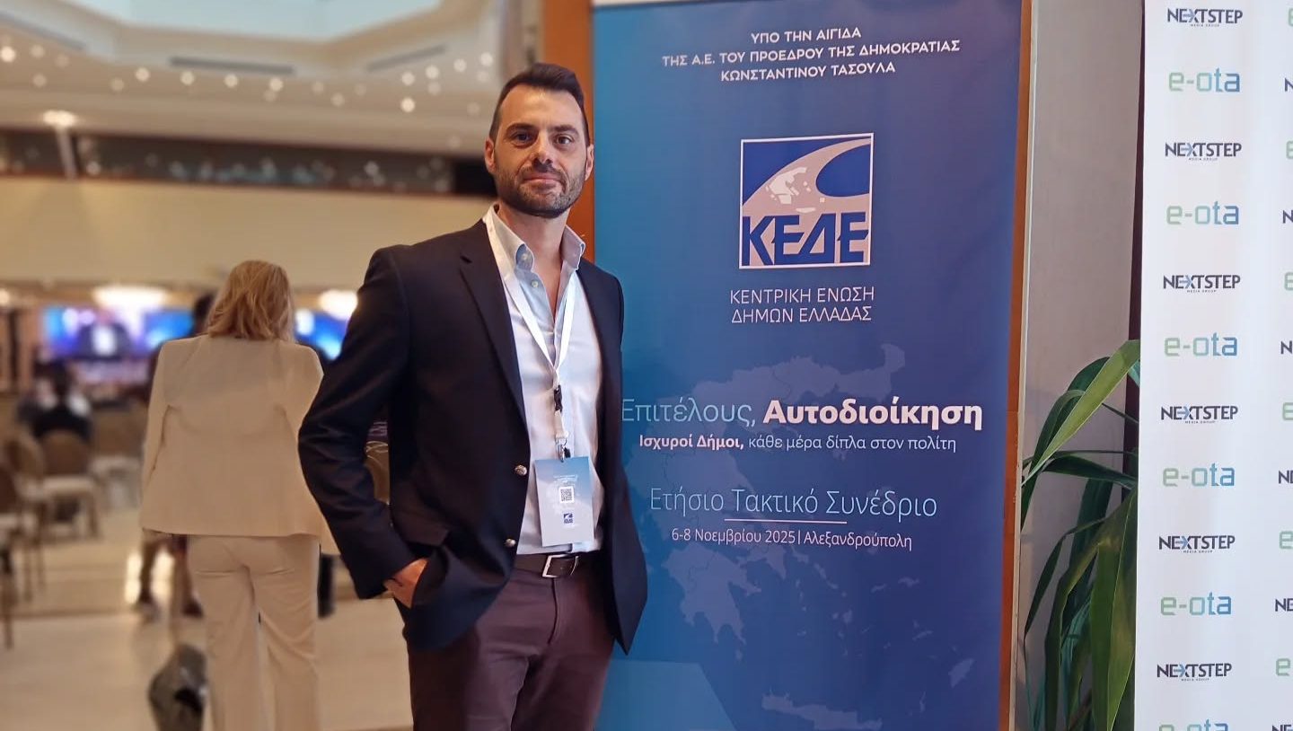 Εύβοια: Ποιος είναι ο νέος δήμαρχος Διρφύων Μεσσαπίων – Πότε αναλαμβάνει καθήκοντα