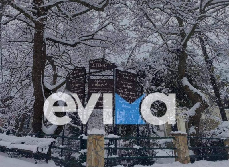 Αυτός είναι ο «απόλυτος» χριστουγεννιάτικος προορισμός στην Εύβοια