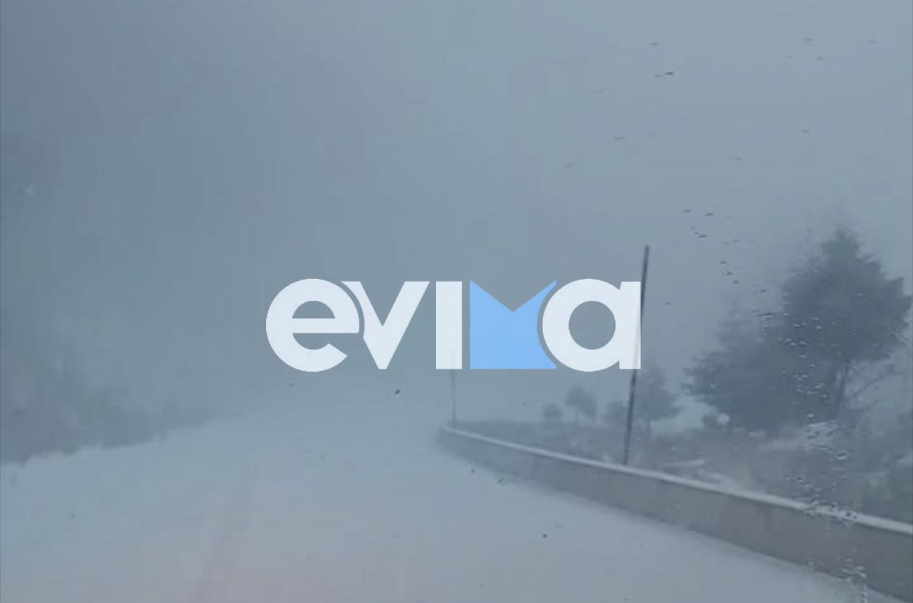 Έφτασε ο χιονιάς στην Εύβοια: Σε ποια χωριά χιονίζει τώρα (εικόνα)