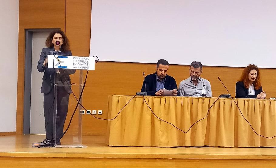 Ημερίδα για την «Οδική Ασφάλεια» στην Εύβοια – Τι είπε η Ματίνα Κοίλιαρη