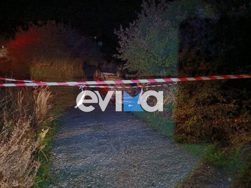 Νέα στοιχεία για το θανατηφόρο τροχαίο στην Εύβοια: Ποιος ήταν ο 50χρονος