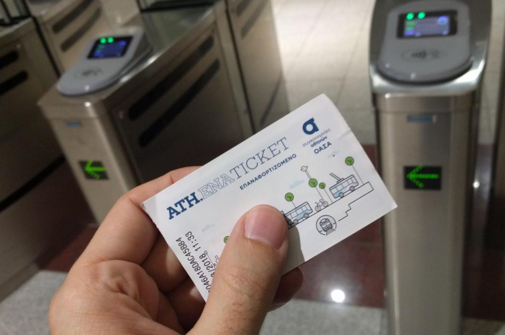 Λεωφορεία: Τέλος από 1η Ιανουαρίου το χάρτινο εισιτήριο – Αυτή η πόλη κάνει την αρχή